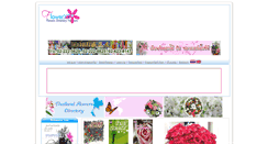 Desktop Screenshot of flowerxp.com